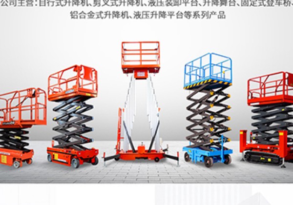 禹城​出口成为核心增长引擎